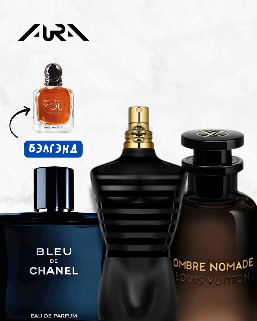 Masculine Bundle For MEN