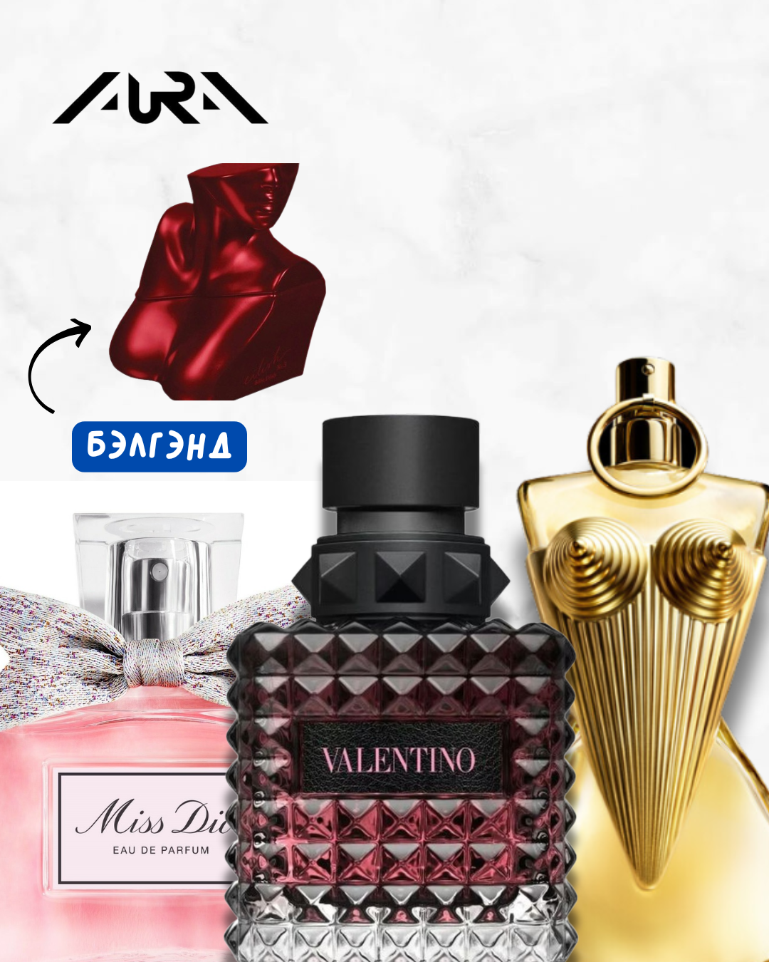 Feminine Elegance